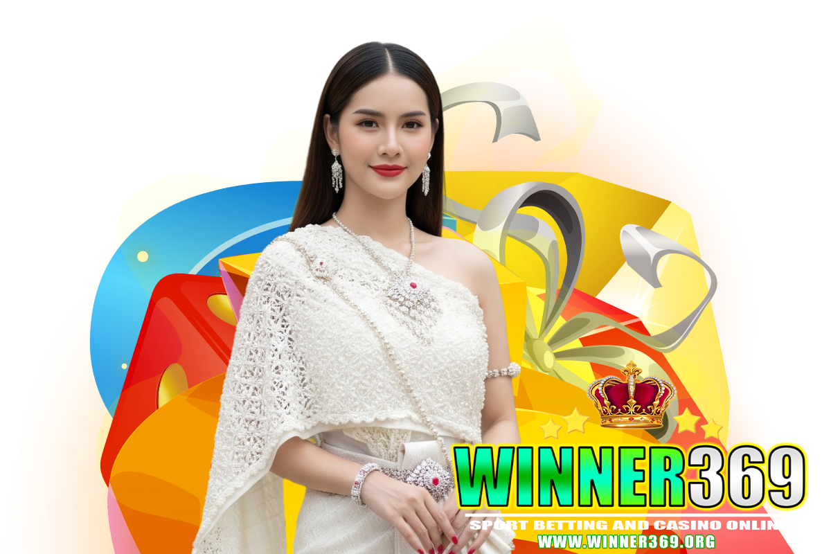 winner369 สมัคร